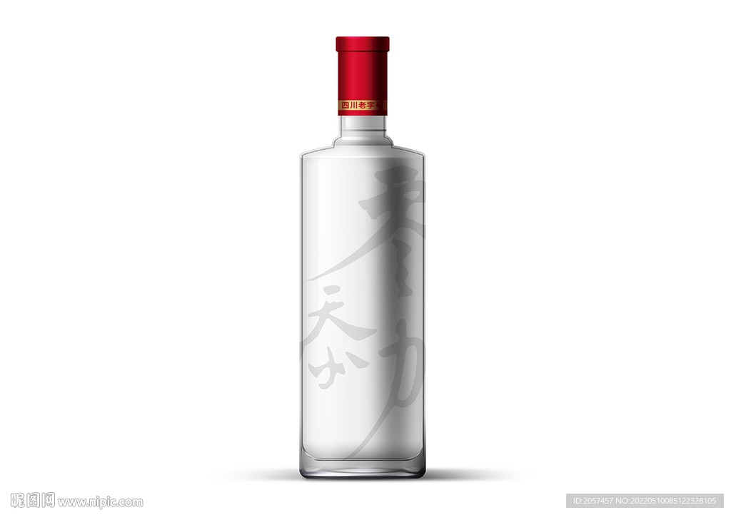 玻璃瓶酒瓶效果 瓶型白酒