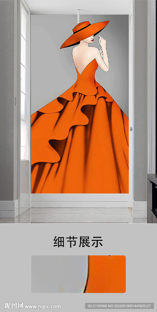 手绘女郎玄关画