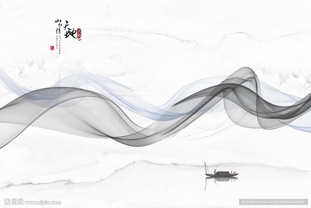 新中式烟雾背景墙