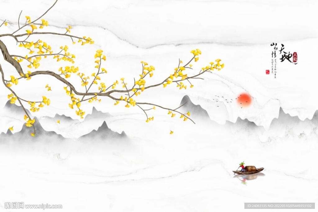 新中式山水银杏背景墙