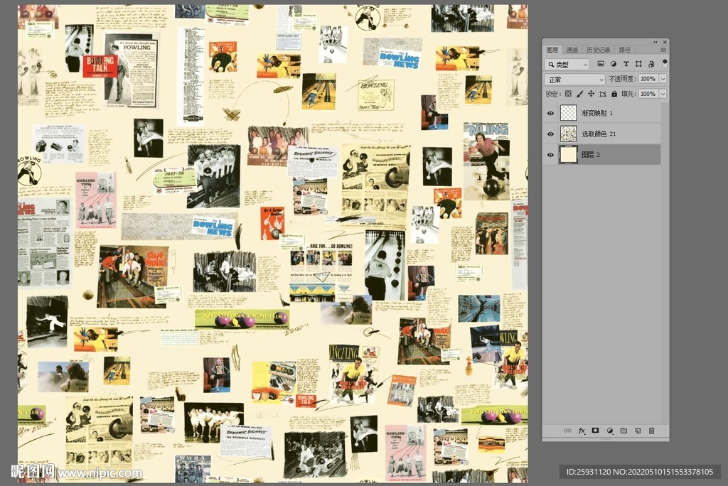 唯美时尚插画元素排列