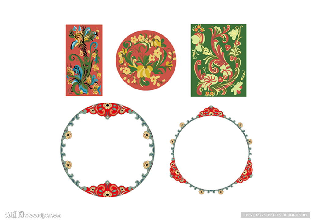 插画 花卉 植物