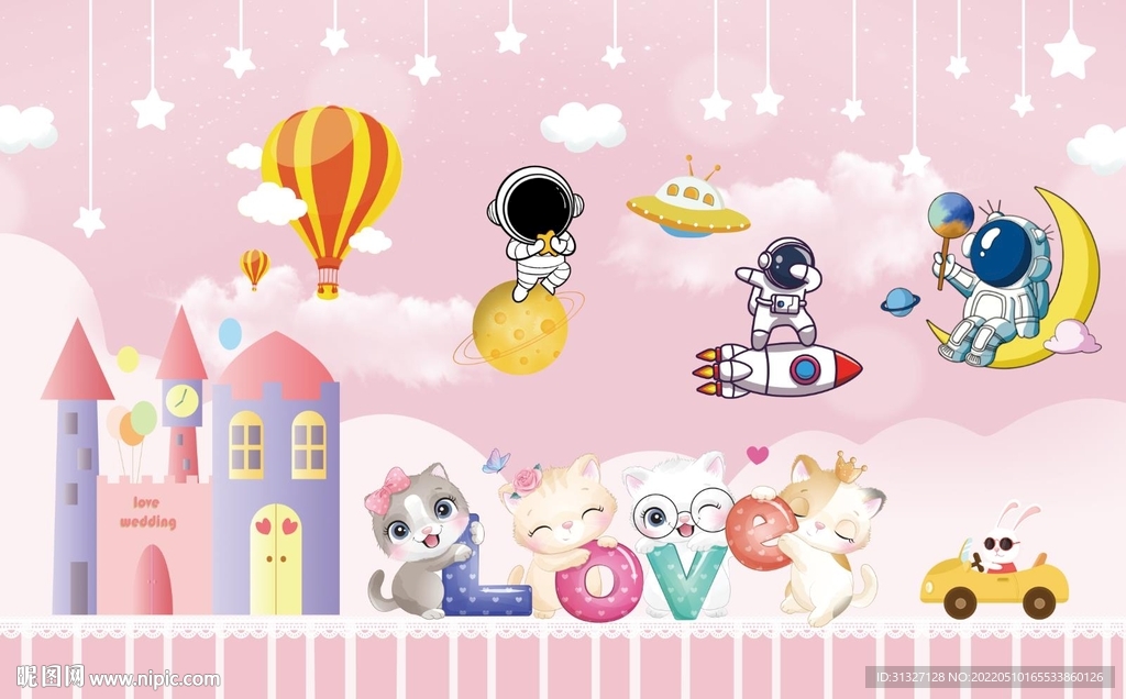 卡通可爱太空城儿背景墙图片