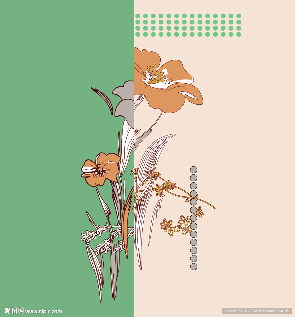 大牌 花