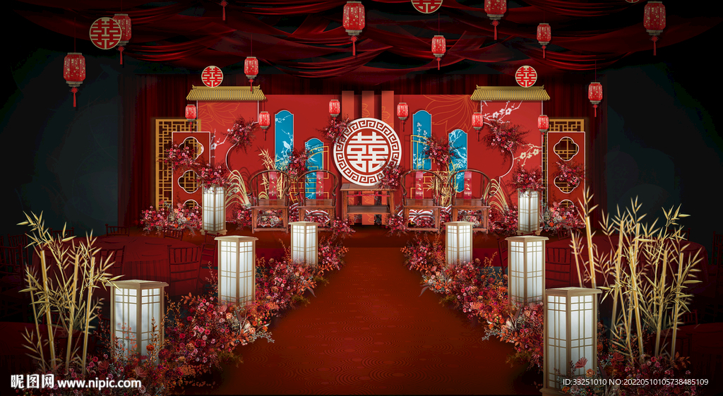 中式婚礼