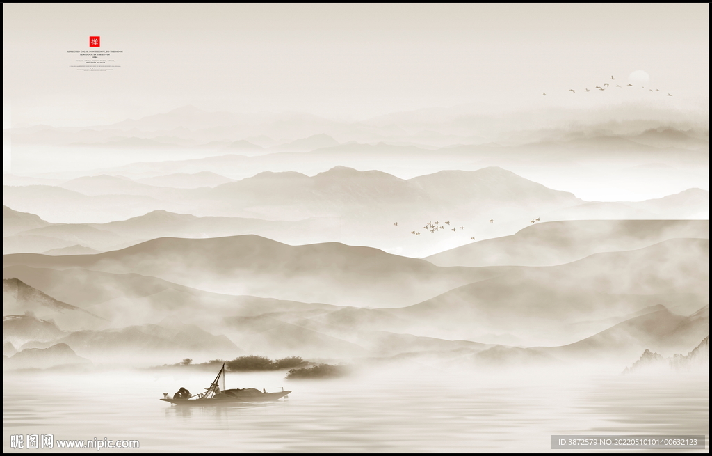 新中式山水画