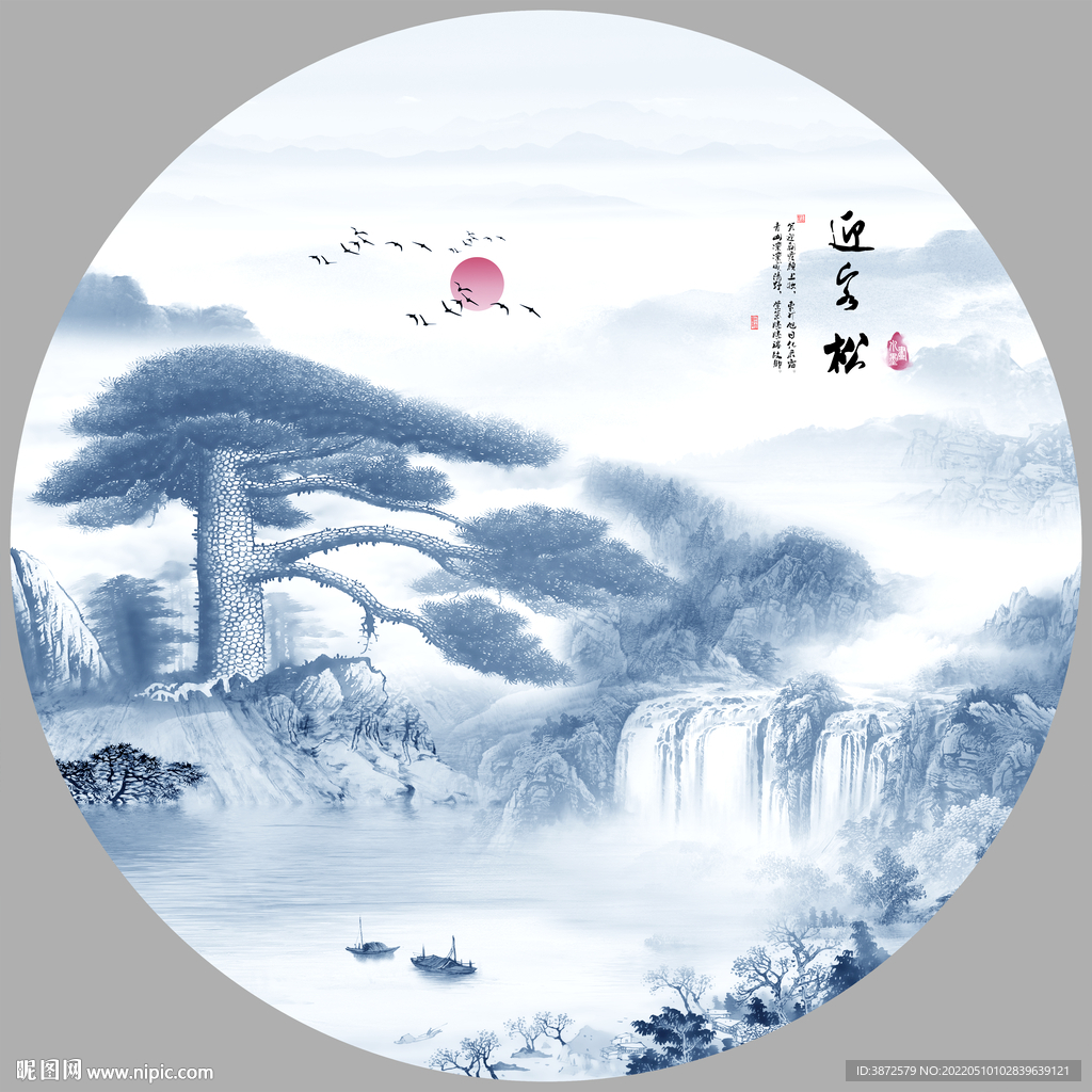圆形山水画