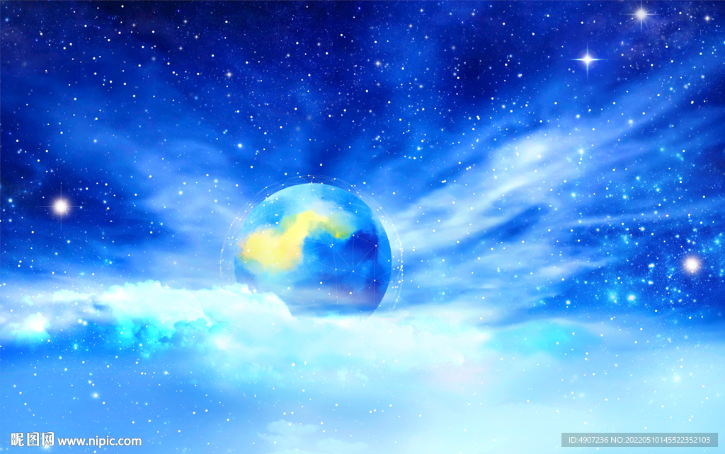 星空