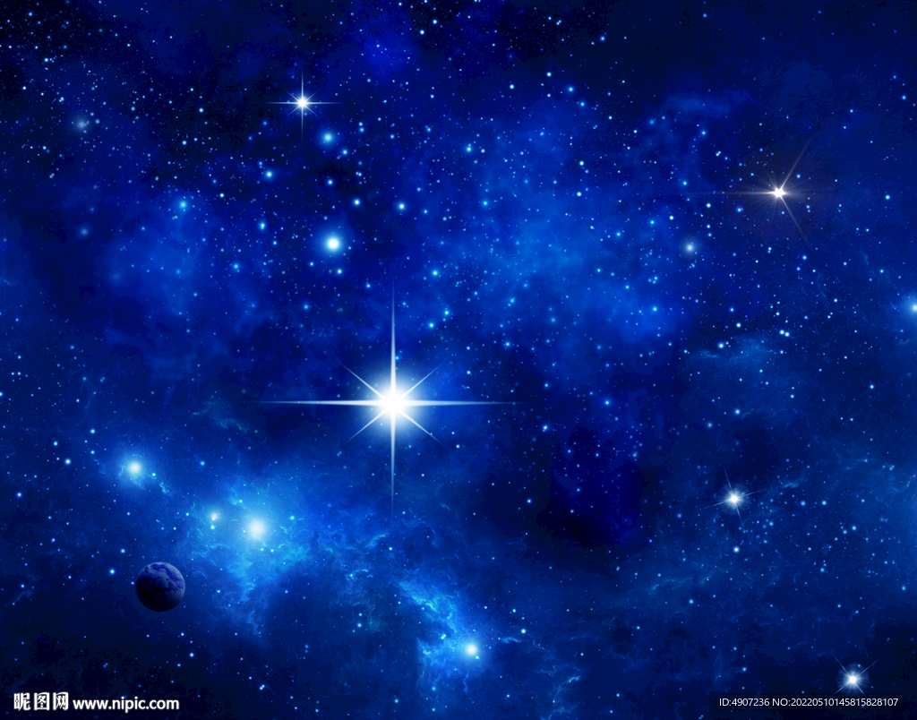 星空