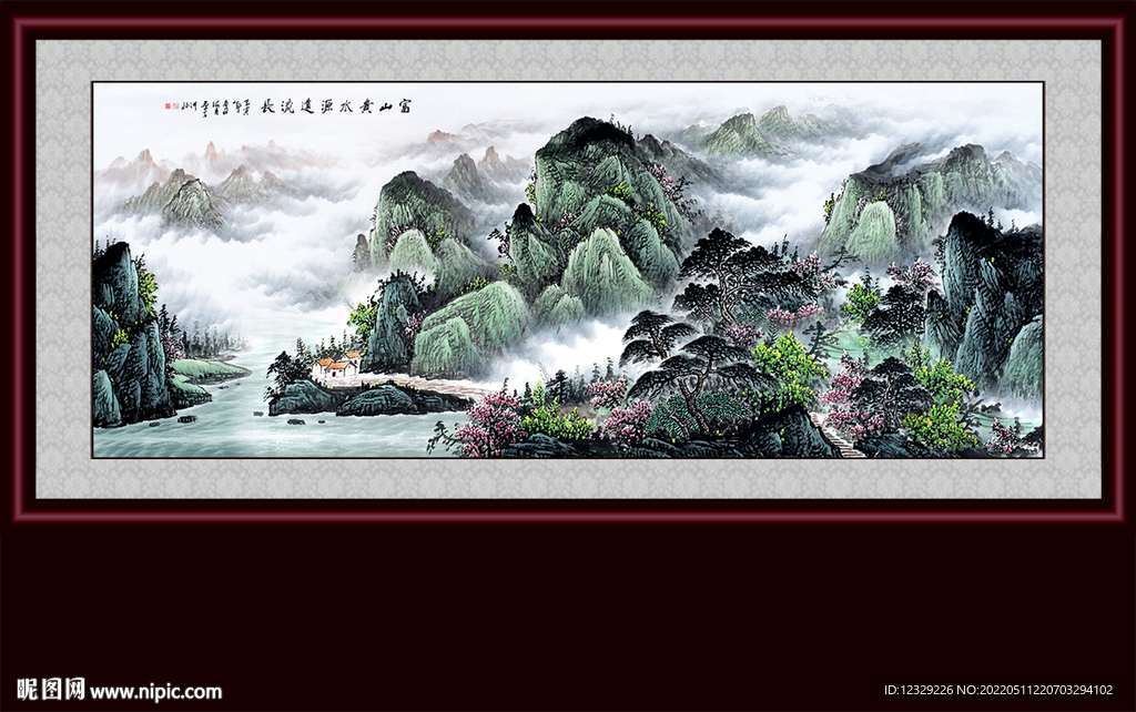 国画山水