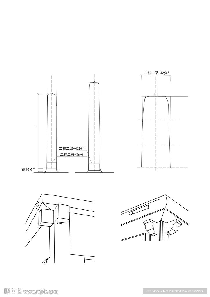 明清家具在建筑中的应用