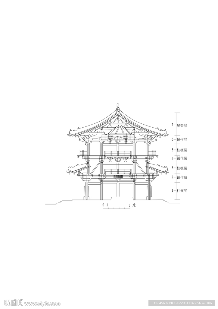 独乐寺观音阁木构架