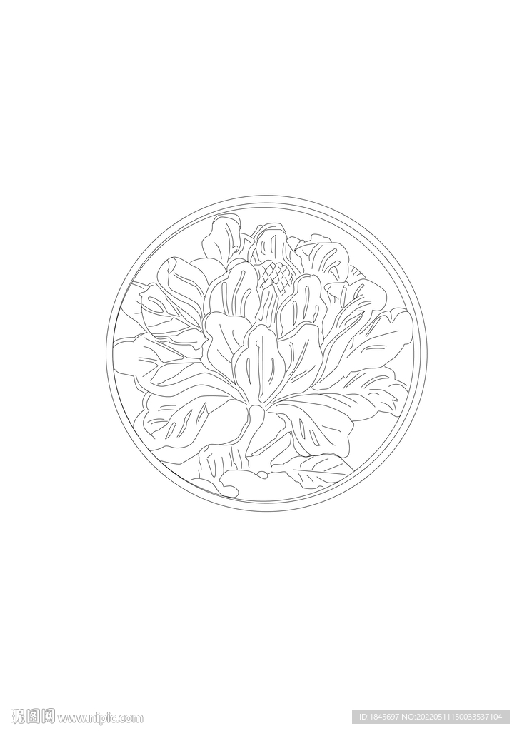 清中前期黄花黎退光黑漆高靠背