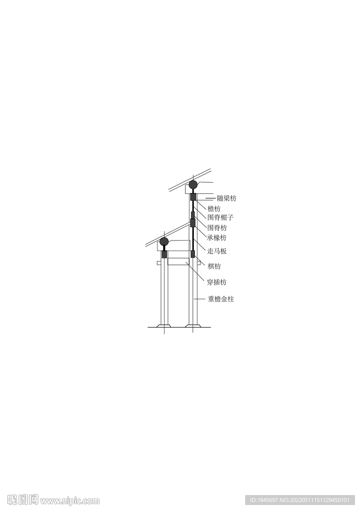 靠背扶手椅是古建筑的提炼与概括