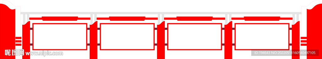 宣传栏