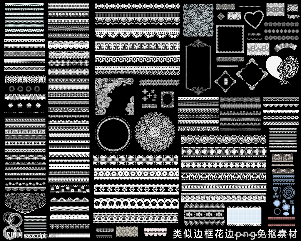 蕾丝边框花边