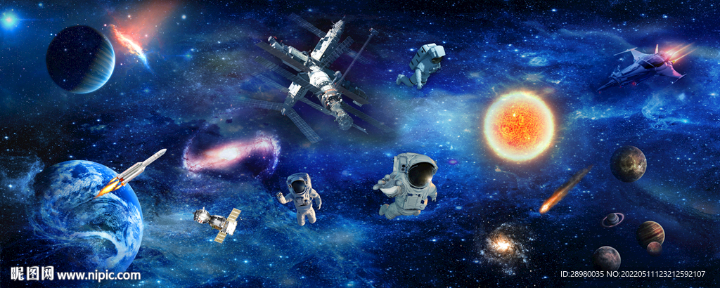 星空宇航员空间站