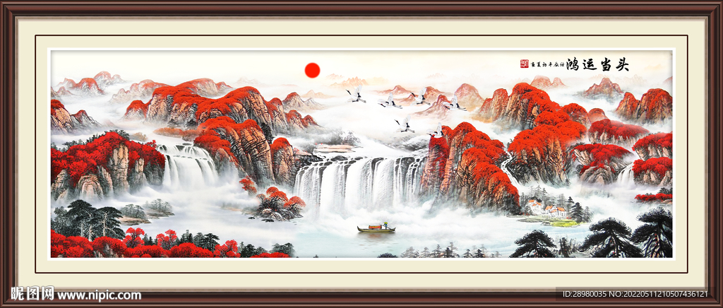 鸿运当头装饰画