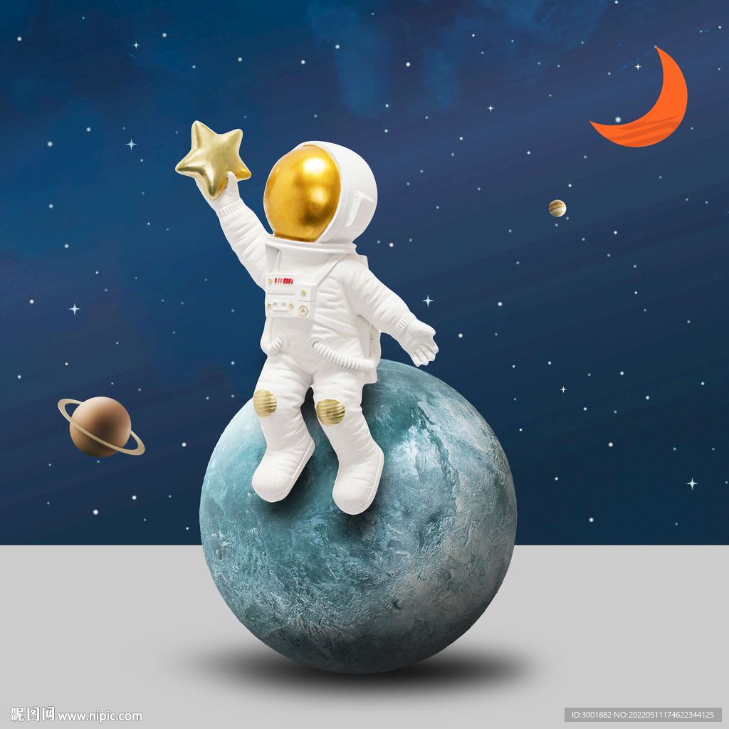 装饰画 星空 宇航员