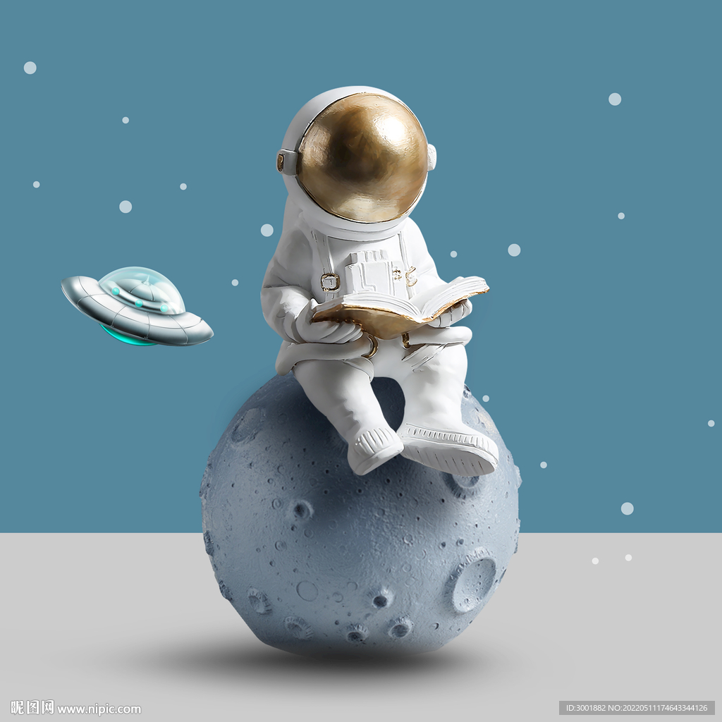 装饰画 飞船 宇航员看书