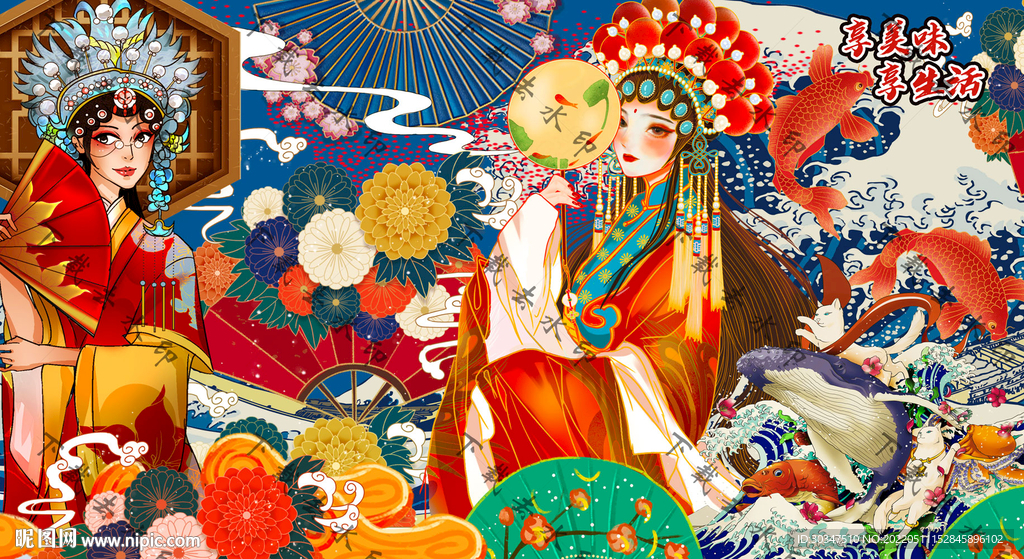 国潮美食餐饮背景墙