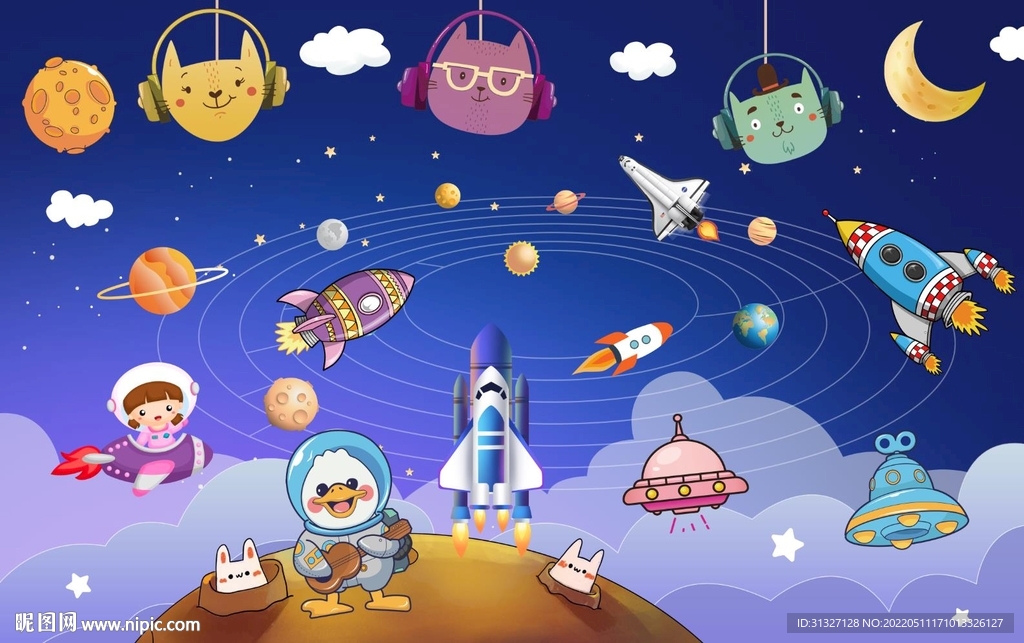 卡通太空星球房背景墙