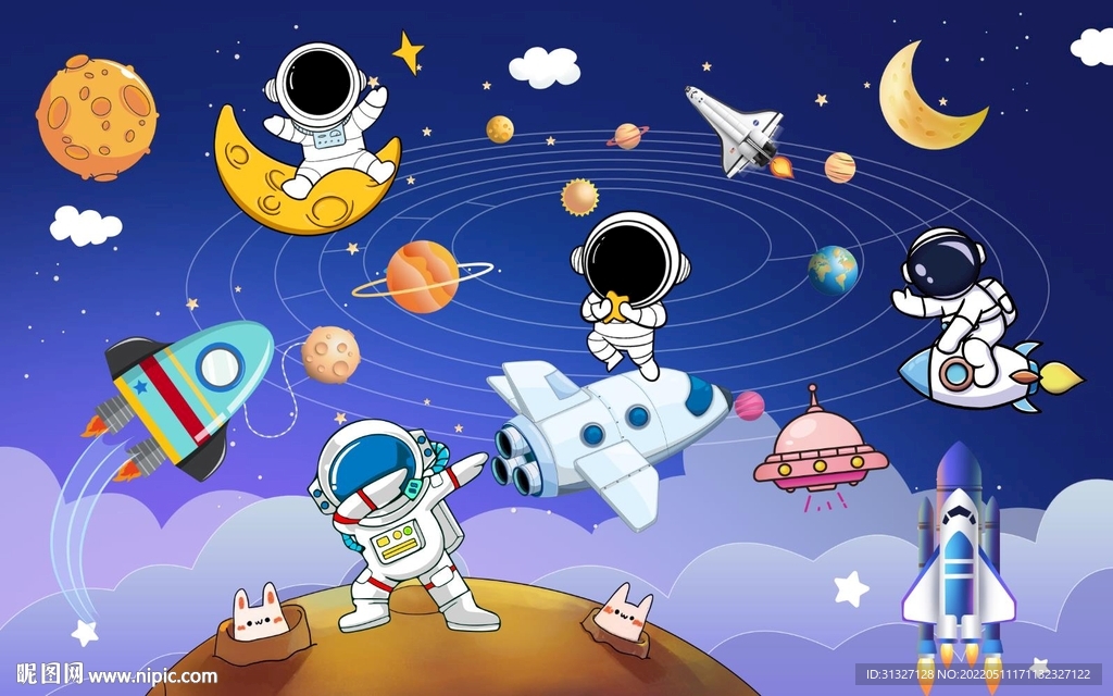 卡通太空走起宇航员图片