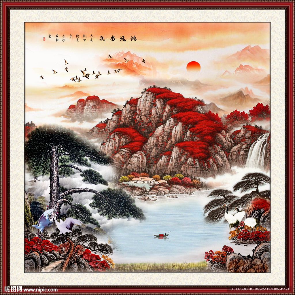 国画山水画