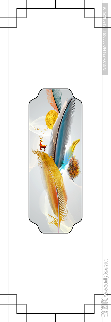 高清分层透明底平开门打印图