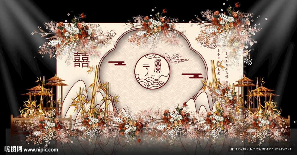 新中式香槟色婚礼怡思尔