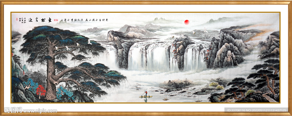 迎客松山水画