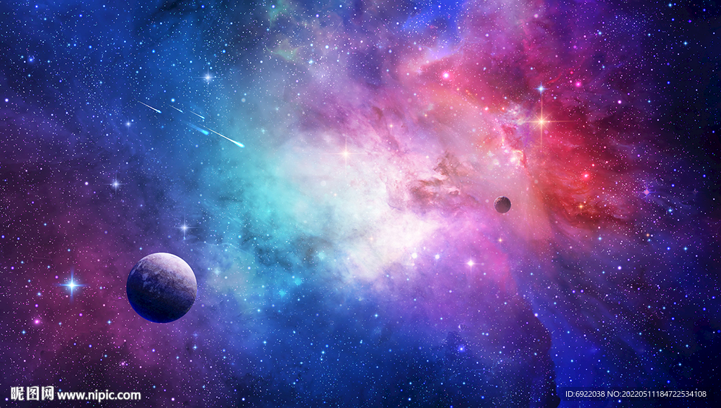 星空