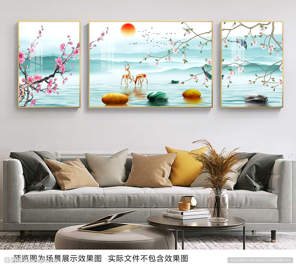 三联装饰画