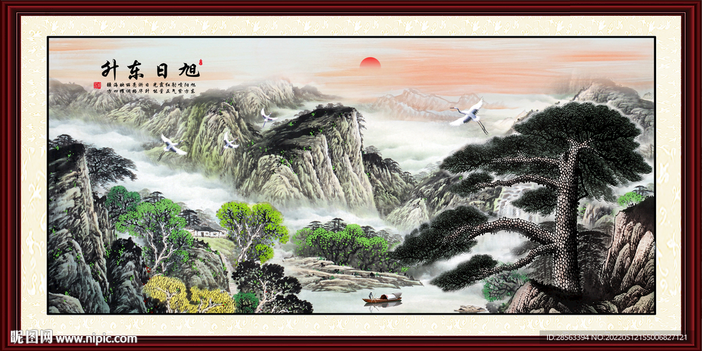 大好河山山水画