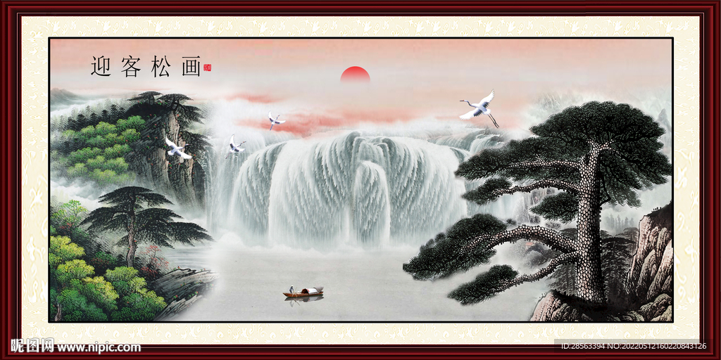 旭日东升山水画