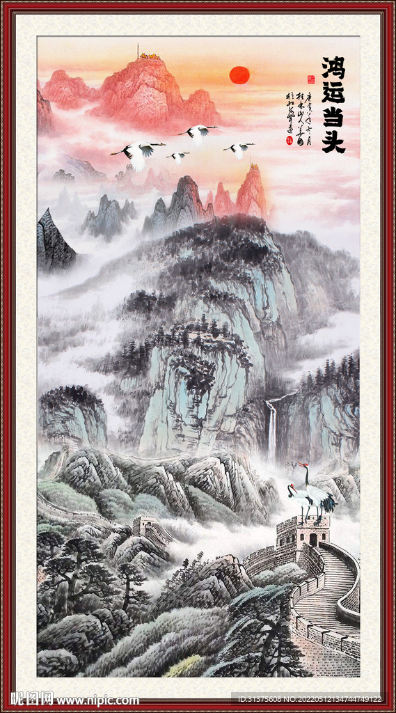玄关山水画
