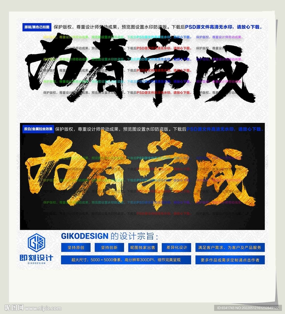 为者常成