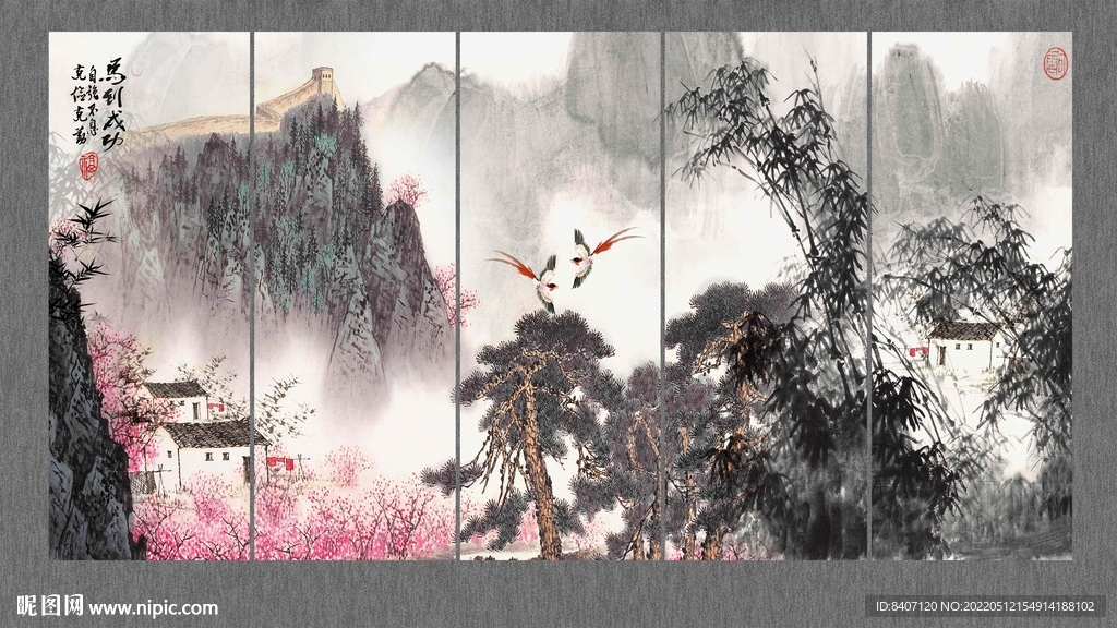 巨幅山水画