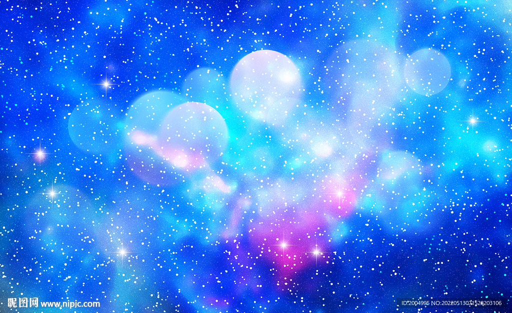 星空图