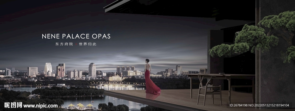 花园洋房  阳台 新中式 