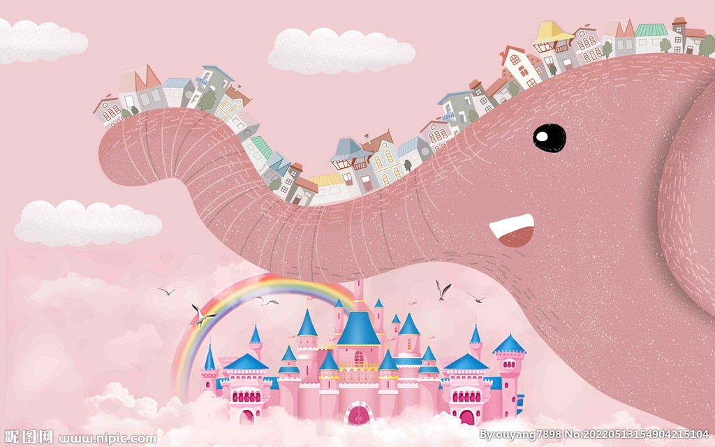 卡通手绘粉色小象儿童房背景墙