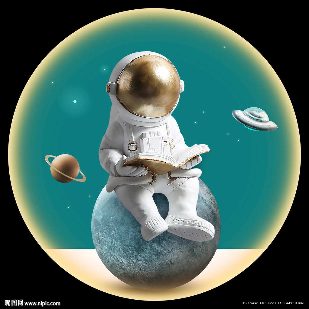 高清分层太空人装饰画