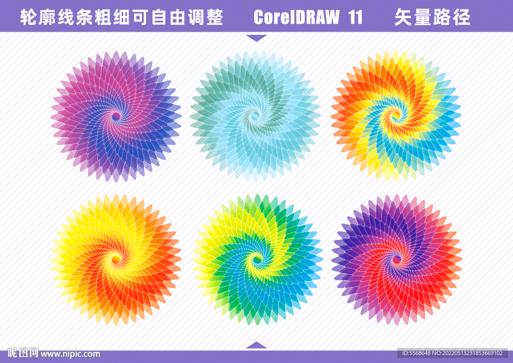 圆形花纹