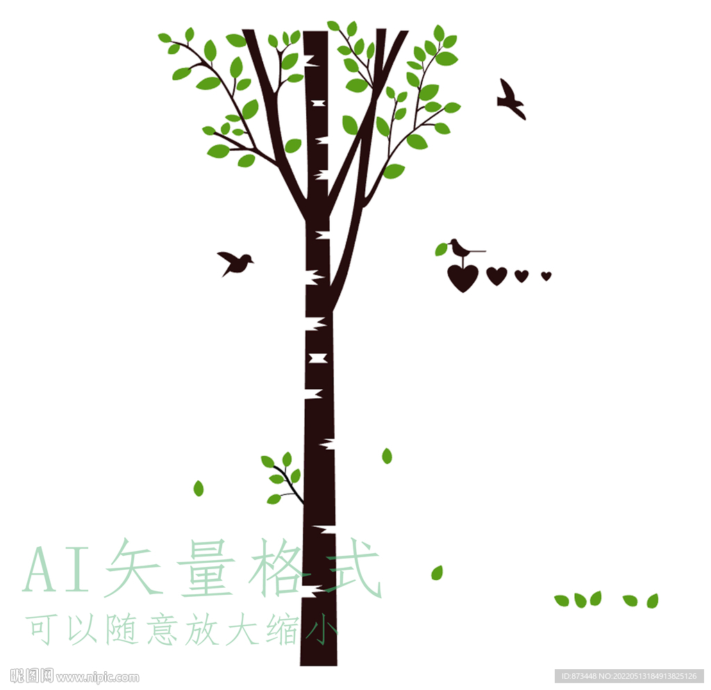 绿树小鸟