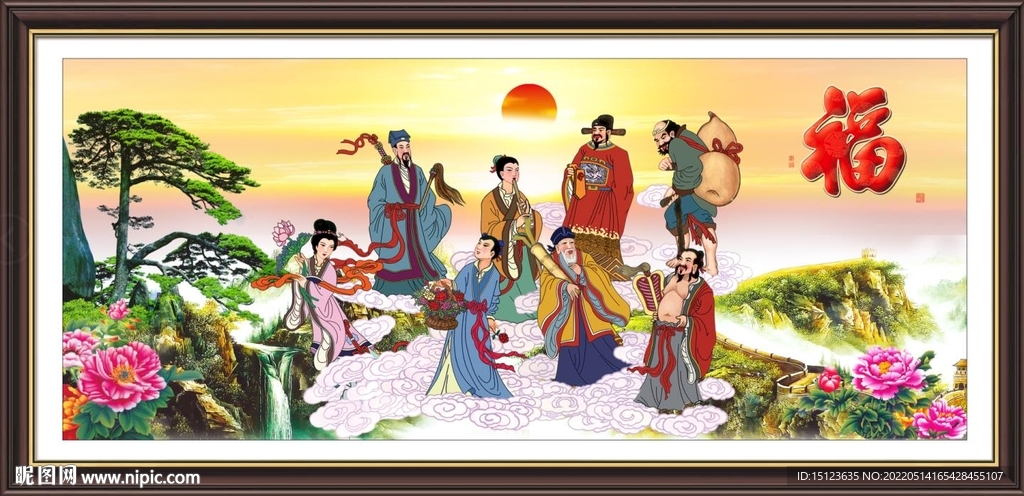 八仙祝福图