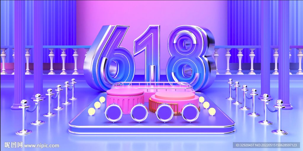 618抢购海报