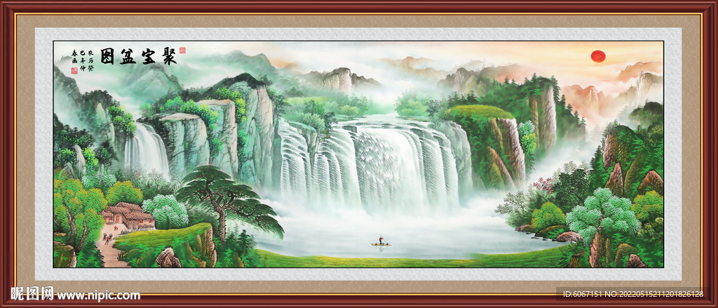 旭日东升 山水画