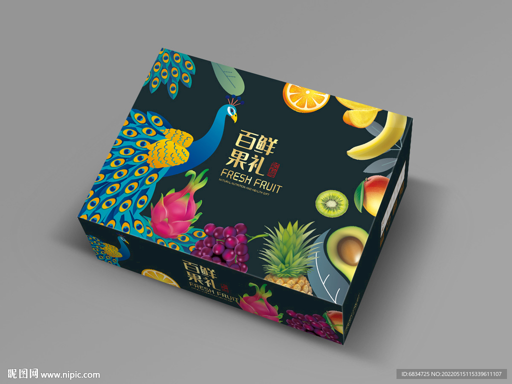 水果礼盒包装 平面展开图
