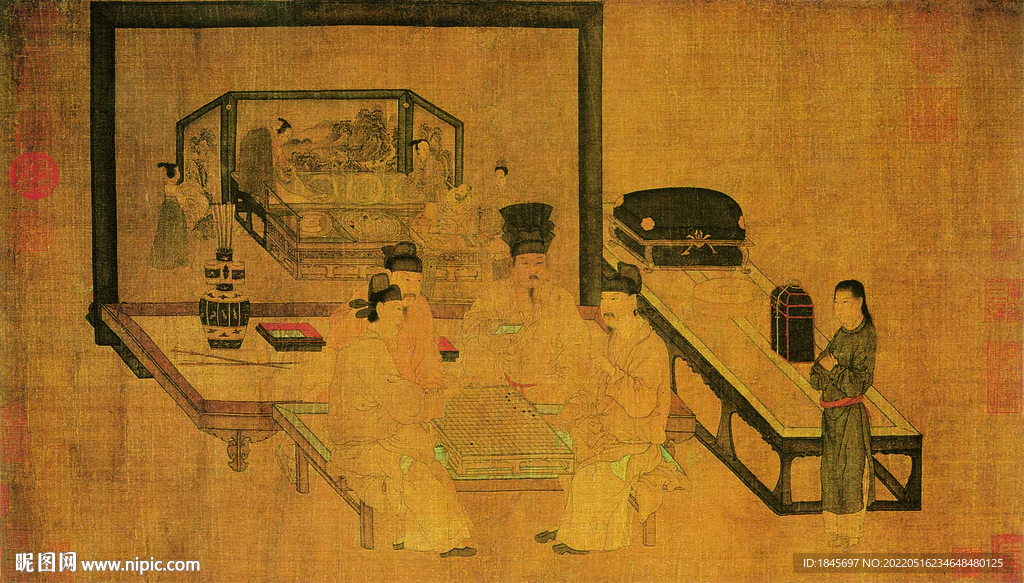 重屏会棋