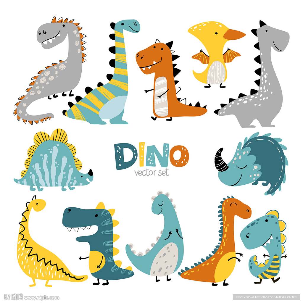 卡通可爱恐龙儿童插画宝宝宴生日